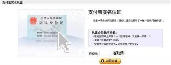 苦命的東莞仔們，下個(gè)月起你們到手的工資又減少了！