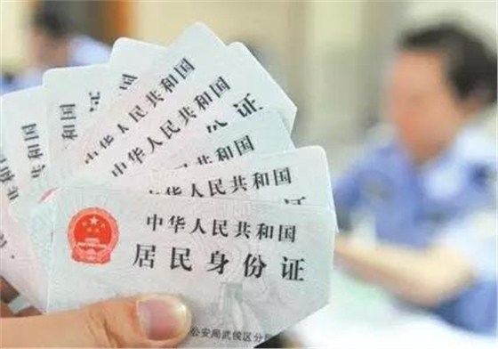 苦命的東莞仔們，下個(gè)月起你們到手的工資又減少了！