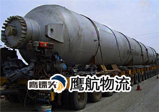 東莞貨運(yùn)公司